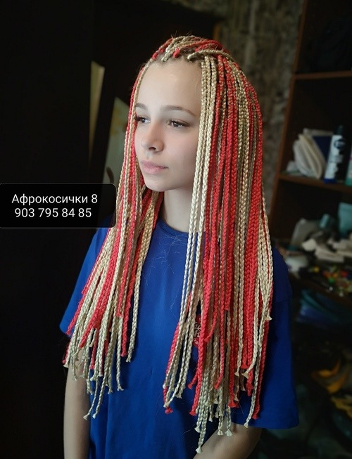 Классические афрокосички пример