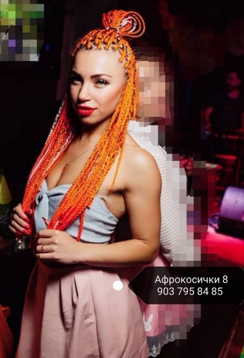 Классические афрокосички пример