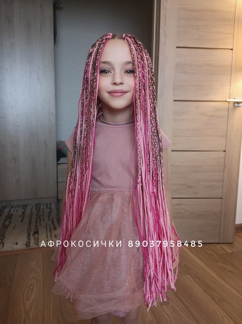 Детские афрокосички пример