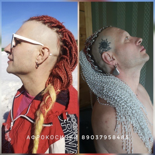 Мужские афрокосички пример