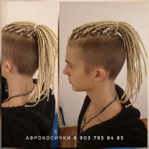 Мужские афрокосички пример